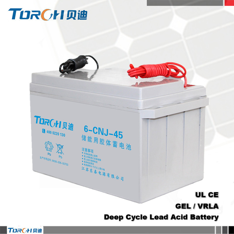 12V50Ah貝迪太陽能蓄電池 廠家直銷 現(xiàn)貨批發(fā) 品質(zhì)保證