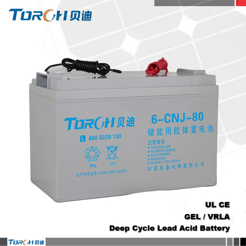廠家直銷24Ah-250Ah膠體電池 太陽(yáng)能專用儲(chǔ)能蓄電池免維護(hù) 質(zhì)保3年原始圖片3