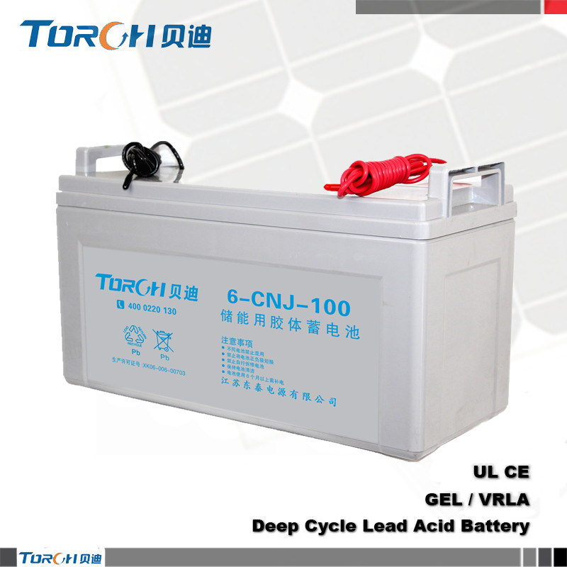 原廠zp太陽(yáng)能蓄電池12v100ah定制電池誠(chéng)信商家廠家直銷原始圖片2