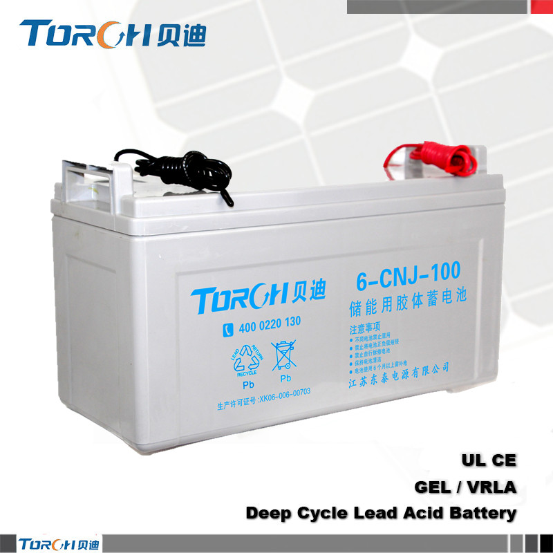 原廠zp太陽(yáng)能蓄電池12v100ah定制電池誠(chéng)信商家廠家直銷原始圖片3
