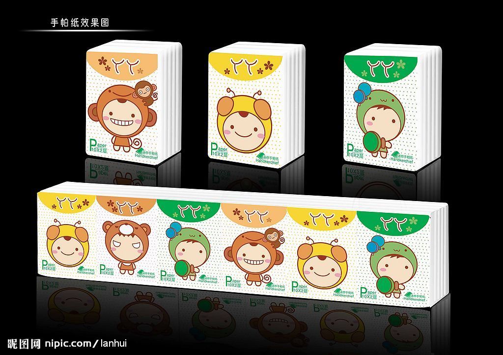 保定廣告錢包紙價(jià)格/名人紙業(yè)