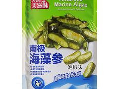 福州哪里有海藻食品供應(yīng)，優(yōu)質(zhì)的海藻代理