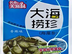 出口鹵味：品牌好的休閑食品廠家