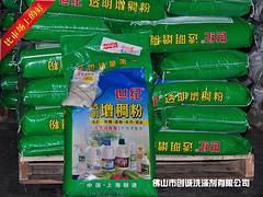 銷量好的乙氧基化烷基硫酸鈉價位，高級aes硫酸銨