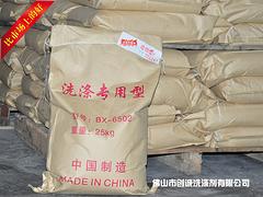 品質好的直鏈烷基苯磺酸廣東哪里有供應：{yl}的直鏈烷基苯磺酸