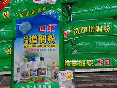 知名的十二烷基苯磺酸廠商，十二烷基苯磺酸專賣店