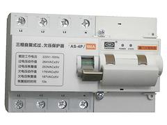 青浦自復式過欠壓保護器 熱薦優質AS-4P三相自復式過欠壓保護器品質保證