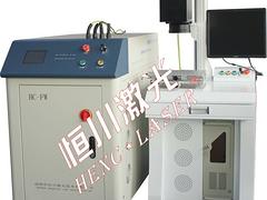 光纖激光焊接機價格，【實力廠家】生產供應光纖激光焊接機