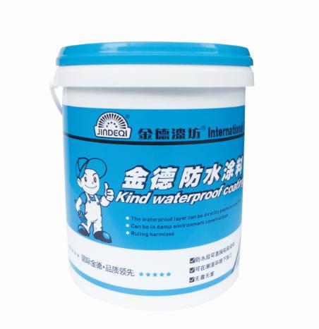 防水涂料廠家/德國金德漆集團化工