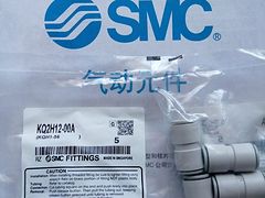 【推薦】氣缸報價-廈門SMC氣缸全新配套設(shè)備齊全找哪家-勝惟