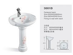 工程馬桶廠家_在哪能買到順通馬桶
