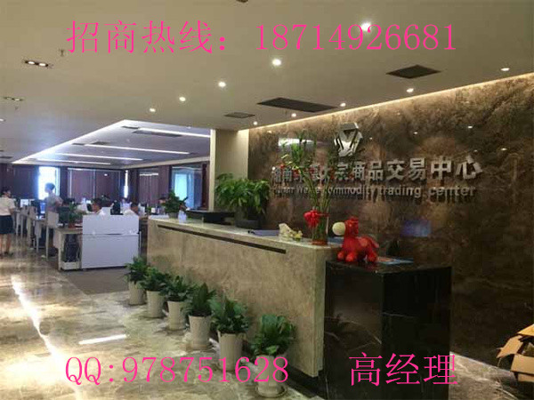 原油瀝青怎么代理 18356889593