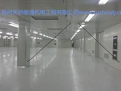 車間設計價格是多少_無塵室設計方案