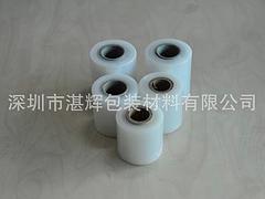 封箱膠帶加工定做，供銷價格劃算的7CM電線膜