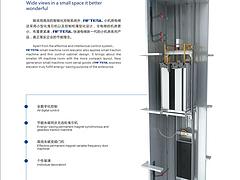 蘇州可靠的蘇州特斯拉乘客電梯供應(yīng)商——常州快速電梯