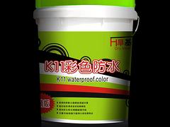 質量可靠的旱基K11彩色通用防水漿料火熱供應中_閩侯彩色防水漿料