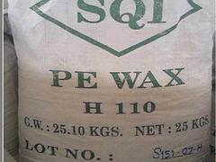 淄博優惠的PVC 發泡調節劑【推薦】_批發PVC發泡調節劑