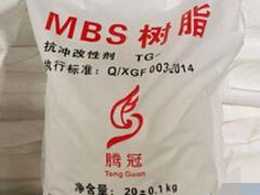 莱芜MBS抗冲改性剂：销量好的PVC抗冲改性剂品牌推荐