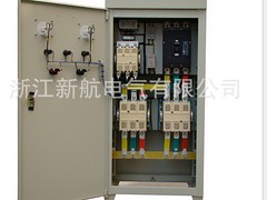 自耦減壓起動柜30KW，到哪買自耦減壓起動柜比較好