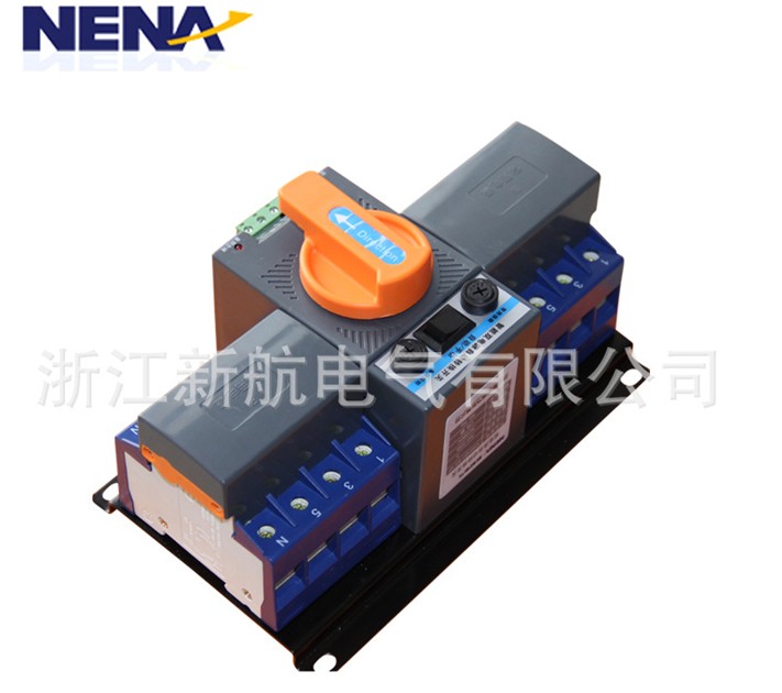 買好的XHZR智能軟起動柜，就選新航電氣有限公司 XHZR-90KW