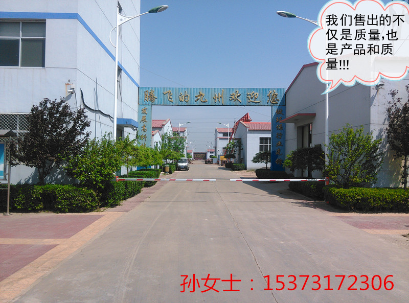 采購(gòu)優(yōu)質(zhì)除塵布袋生產(chǎn)廠家直銷優(yōu)質(zhì)滌綸防靜電針刺氈原始圖片2