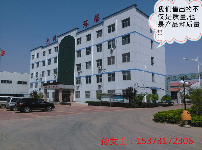 采購優(yōu)質(zhì)除塵布袋生產(chǎn)廠家直銷高溫針刺氈濾袋 zyjl