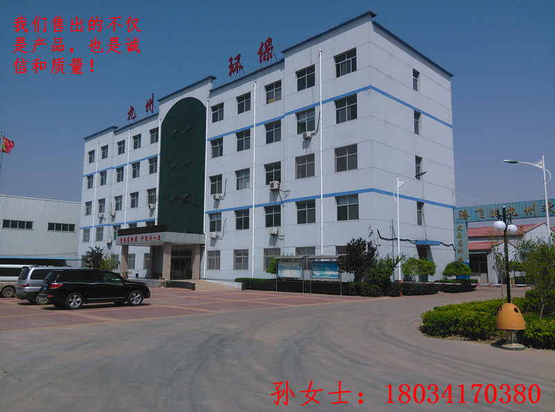 供應(yīng)除塵配件GX型管式螺旋輸送機(jī)zyjl原始圖片3