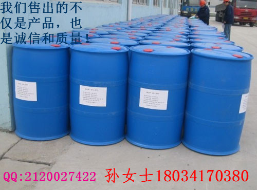 供應(yīng)水處理藥劑鍋爐專用阻垢劑