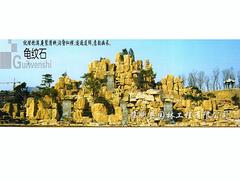 山東仿古建筑_山東專業(yè)的仿古建筑