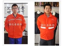 定西服裝廠：甘肅新款工作服