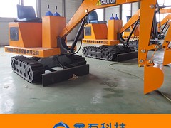 河南好玩的360度旋轉(zhuǎn)兒童型通用型挖掘機(jī)_淇縣兒童挖掘機(jī)