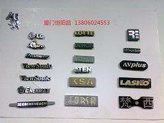 廈門信譽(yù)好的水晶滴膠供應(yīng)商推薦，海滄水晶滴膠廠