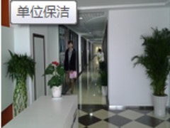 浙江口碑好的地毯保潔公司：地毯清潔信息