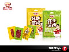 品牌策劃哪家好：福建地區(qū)提供專業(yè)的品牌策劃