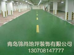 青島自流坪水泥廠家|四方青島自流坪水泥哪家好