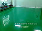 錦尚地坪優質青島透水地坪供應商，青島金剛砂耐磨地坪代理加盟