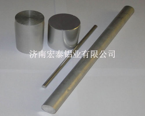 純鋁板廠家定制，全國供應(yīng)銷售，年底價(jià)格優(yōu)惠
