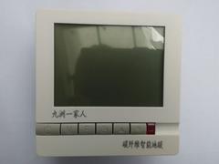 武漢地暖安裝公司 專業的碳纖維電地暖火熱供應中