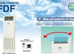 中央空調價格_供應福建中央空調