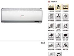 具有良好口碑的掛機(jī)柜機(jī)廠家——掛機(jī)柜機(jī)