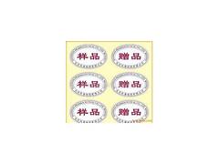 白銀報(bào)紙印刷_奇申印刷提供專(zhuān)業(yè)的雜志印刷
