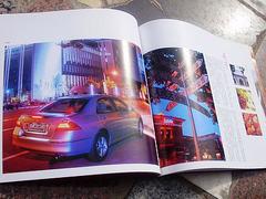 定做彩印 [薦]畫冊印刷訊息