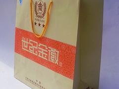 定做畫冊印刷 {gx}的畫冊印刷哪里有