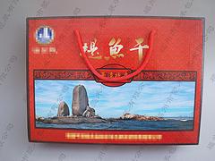 倉(cāng)山噴槍盒，優(yōu)質(zhì)的噴槍包裝盒市場(chǎng)價(jià)格