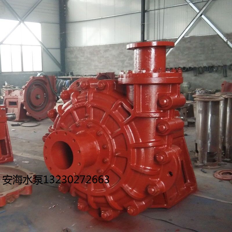 150ZJ-I-A50渣漿泵廠家/安海泵業(yè)