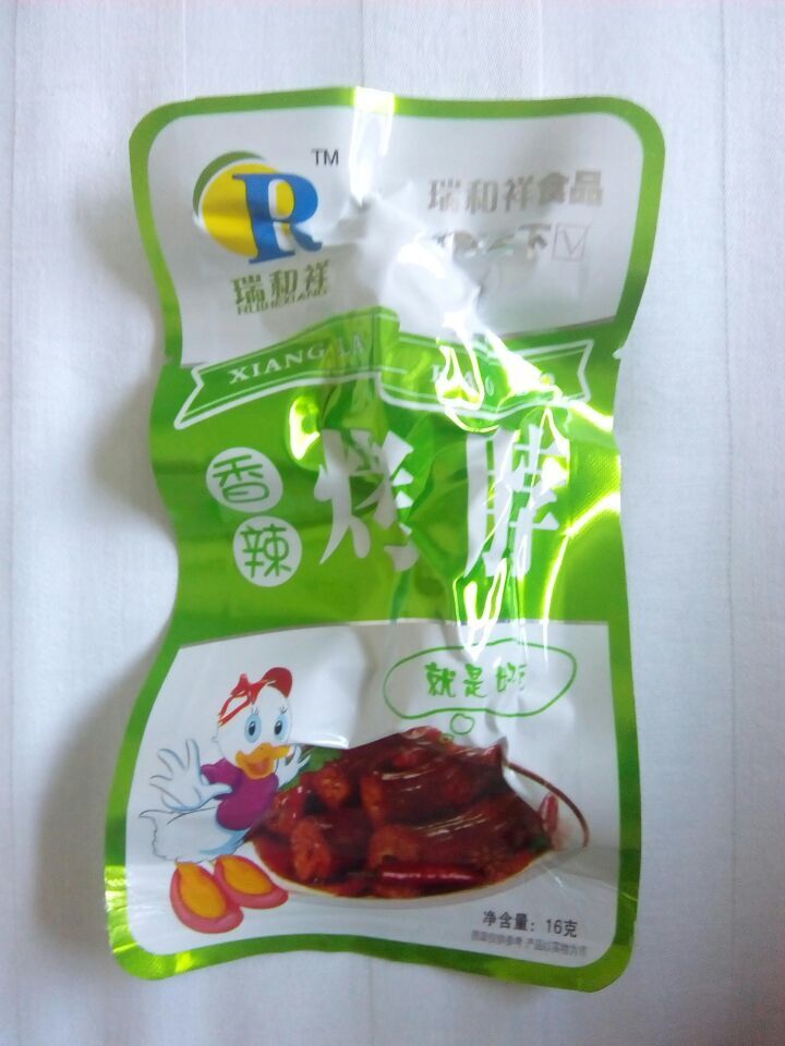 哪里有zz的香辣烤脖批发加工厂？口味zz的找山东沂南瑞和祥食品公司