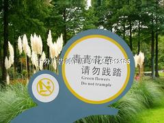 廣西正規(guī)的南寧標識標牌公司——南寧廣告招牌