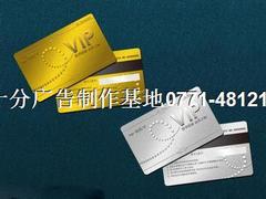 南寧戶外廣告牌制作價(jià)格如何 南寧廣告燈箱