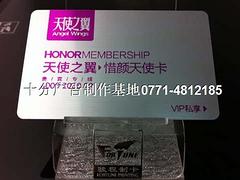 柳州PVC卡，服務好的廣告制作服務找哪家