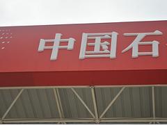 耐用的南寧廣告發(fā)光字市場(chǎng)價(jià)格，南寧發(fā)光字制作